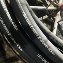 دين إن853 1سن