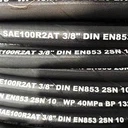 دين إن853 2سن